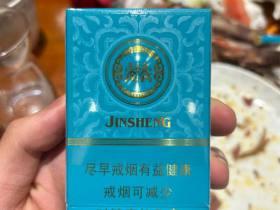2023最新苏烟价目表曝光！26款小苏价格变动引热议，这些款竟成捡漏王？