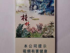 香烟批发厂家直销