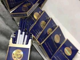 进口烟斗丝货到付款