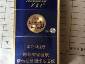 2023椰树香烟价格曝光！不同地区差价竟这么大，烟民必看省钱攻略