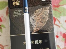 2025年贵烟红中支口感深度解析：30元档的「焦甜香」秘密被老烟枪挖透了！