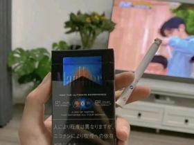 2023真龙香烟黑色硬盒价格曝光！这些渠道买最划算（附避坑指南）