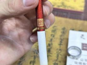 2025厦门烟价大揭秘：免税版真伪鉴别+爆款价格波动预测