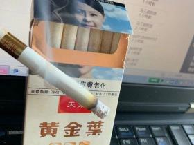 2023最新盘点：这些香烟品牌为何成为烟民首选？内附选购指南！