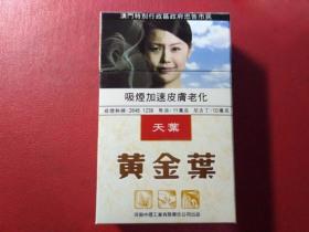 2024年力士香烟最新情况：停产传言背后，这些渠道还能买到！