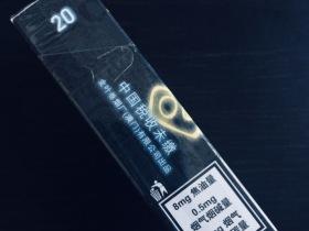 2023最新盘点：这些香烟品牌为何成为烟民首选？内附选购指南！