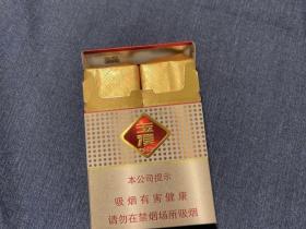 2023最新香烟批发价曝光！这些渠道竟能省30%成本？