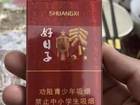2023最新评测：五星苏烟红杉树VS软玉溪，谁才是中高端烟民口感性价比之王？