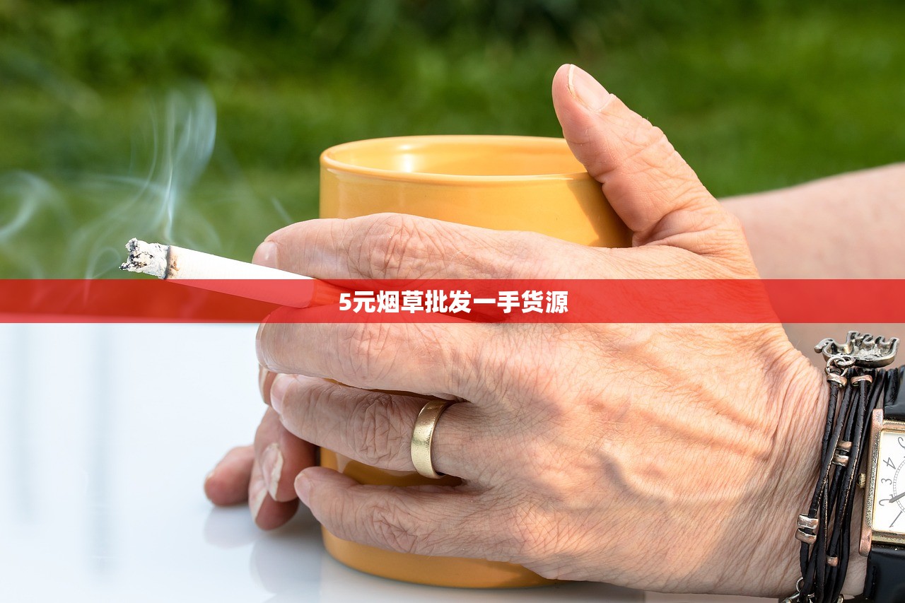 2019荷花香烟价格大起底！这些隐藏款竟成年度黑马？