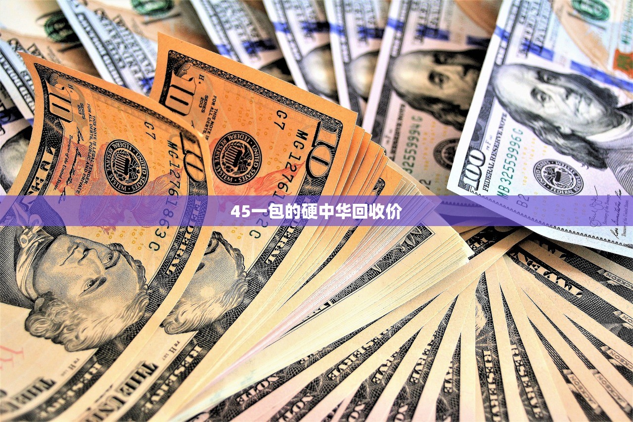 2023最新实测：爆珠烟烟味浓淡揭秘，老烟枪亲测结果意外！