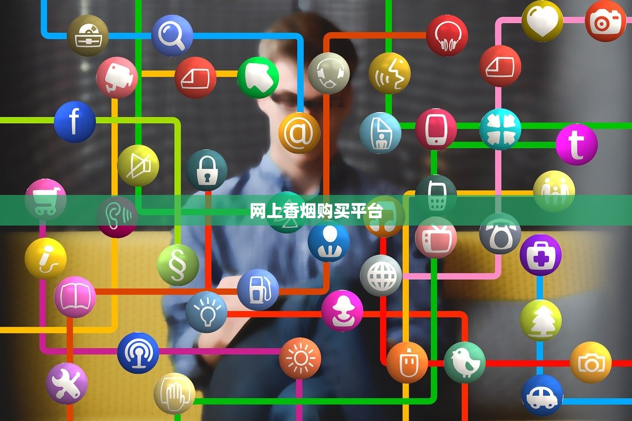 2023年最新解读：购买越代烟违法吗？后果有多严重？消费者必看避坑指南