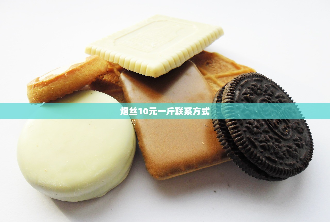 2023玉溪烟价格全解析：不同渠道差价超10元？这些渠道买最省钱！