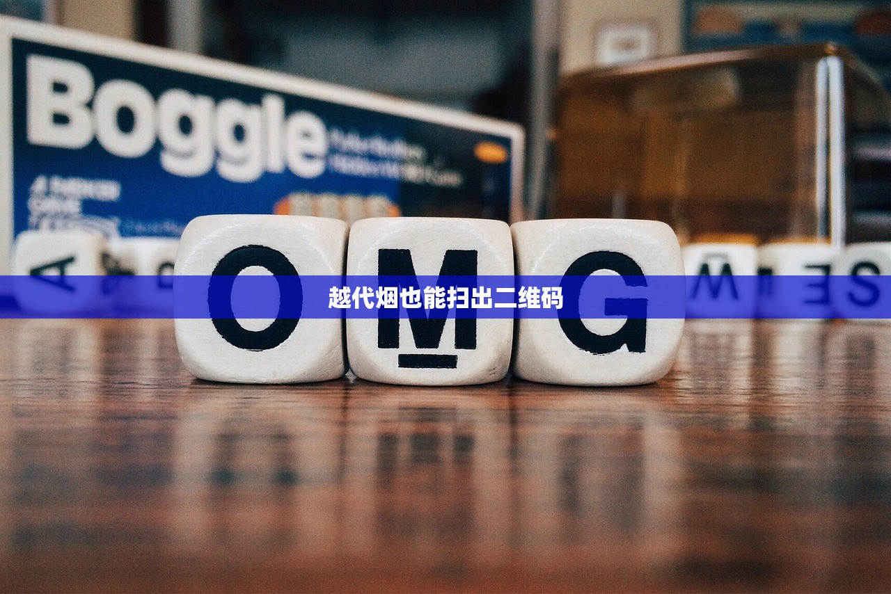 2023最新香烟渠道曝光！微信直购低价正品 速看隐藏风险