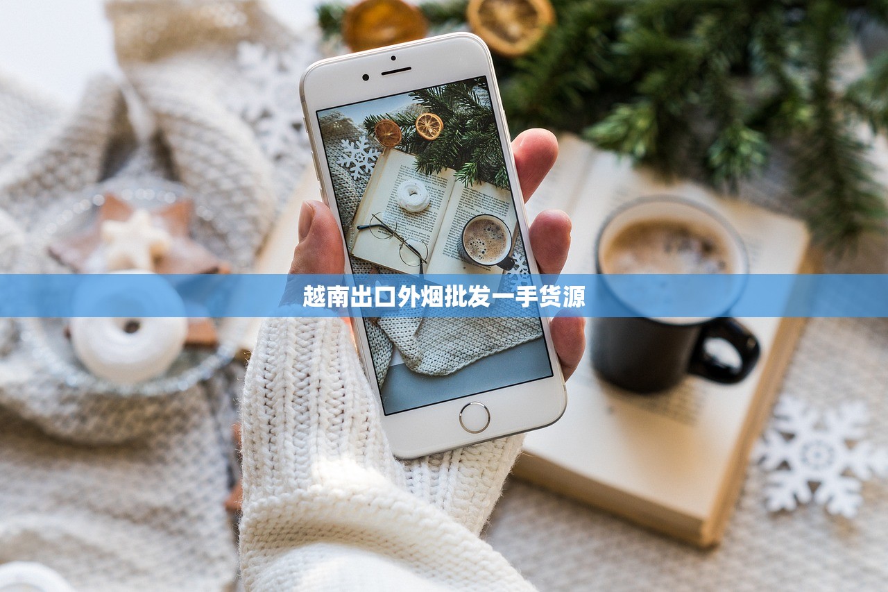 2023最新行情！软苏烟价格涨跌内幕，老烟民必看省钱攻略