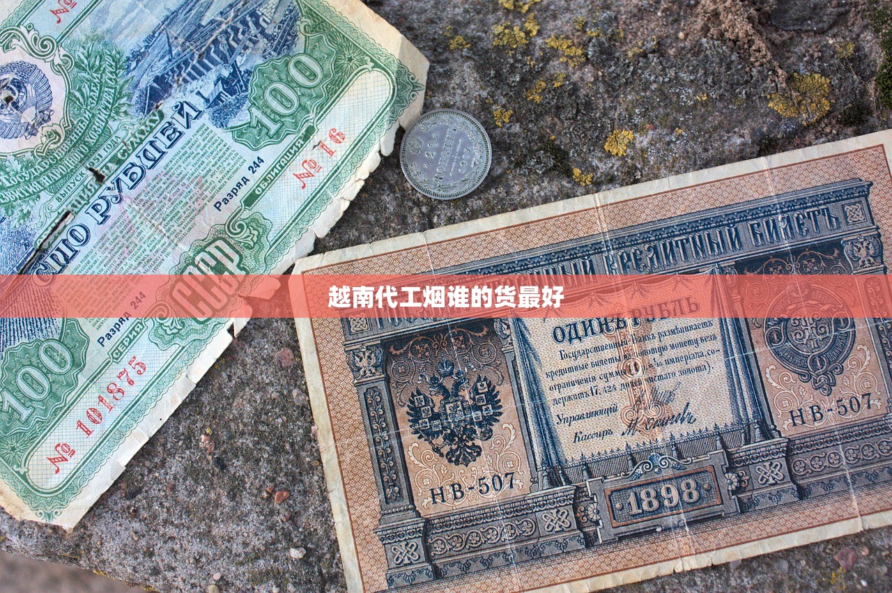2023全新水烟丝高清图鉴：百款经典款+隐藏款大曝光（附保存技巧）