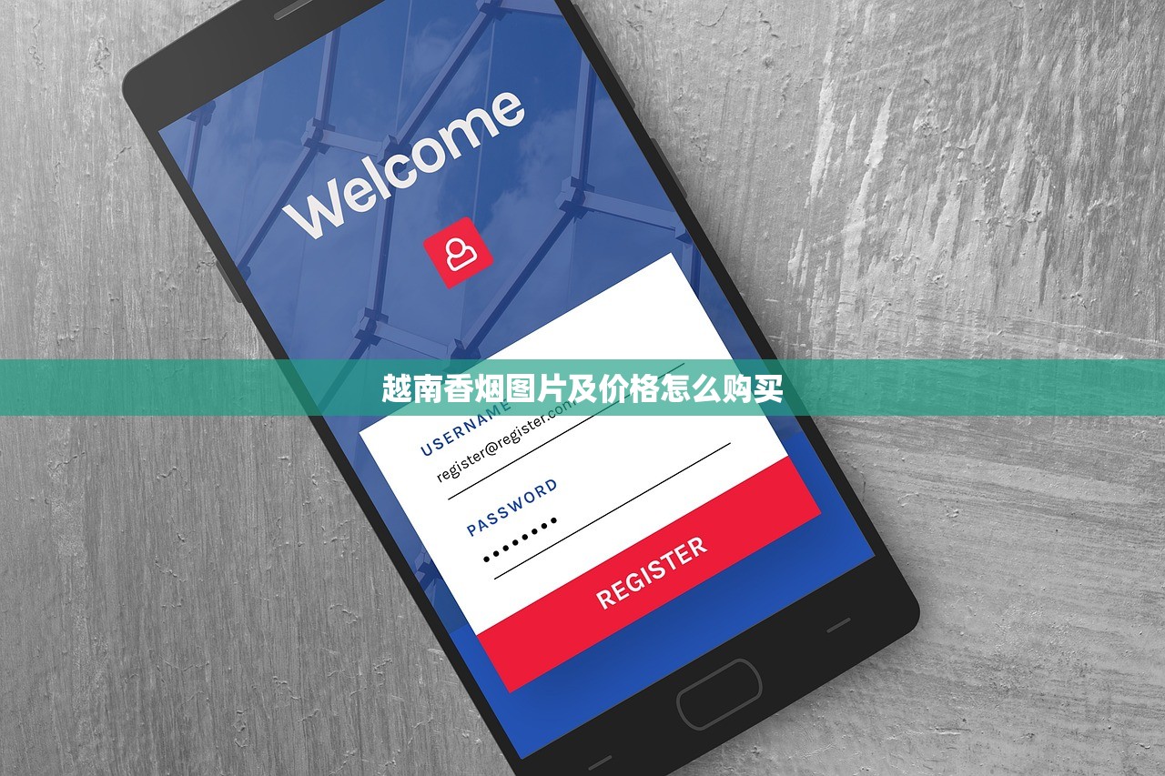 2023最新牡丹香烟批发价曝光！这些渠道降价超10%