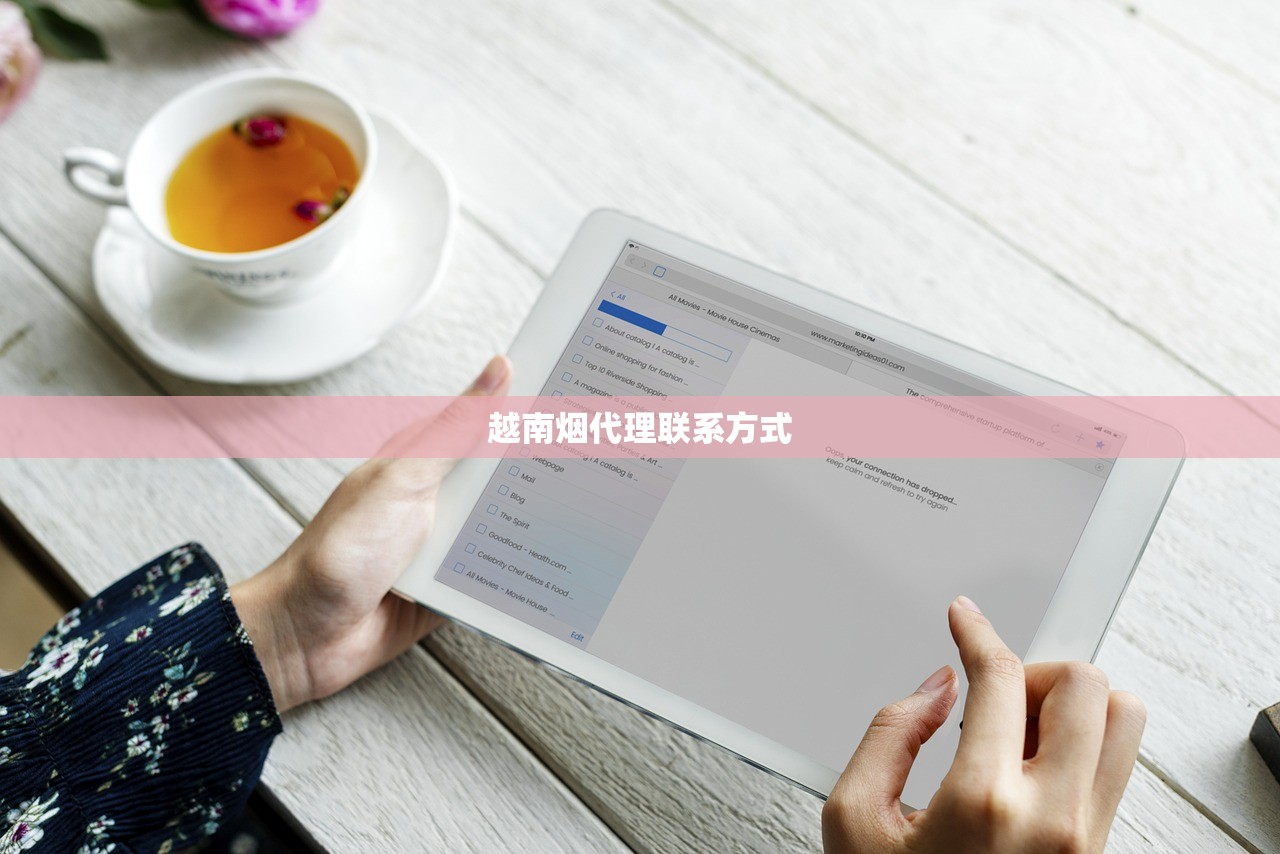 2025黄金叶香烟产地大起底：中原烟王如何征服全国烟民？