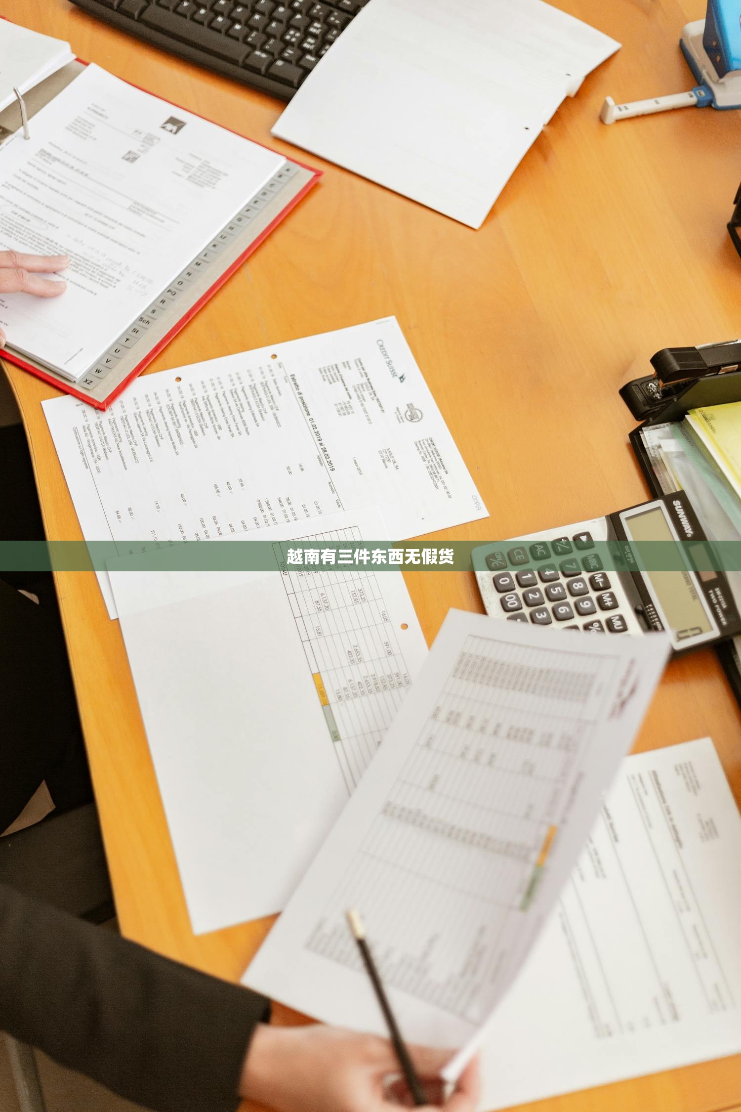 2024最新价格曝光！520薄荷香烟省钱攻略+隐藏福利揭秘