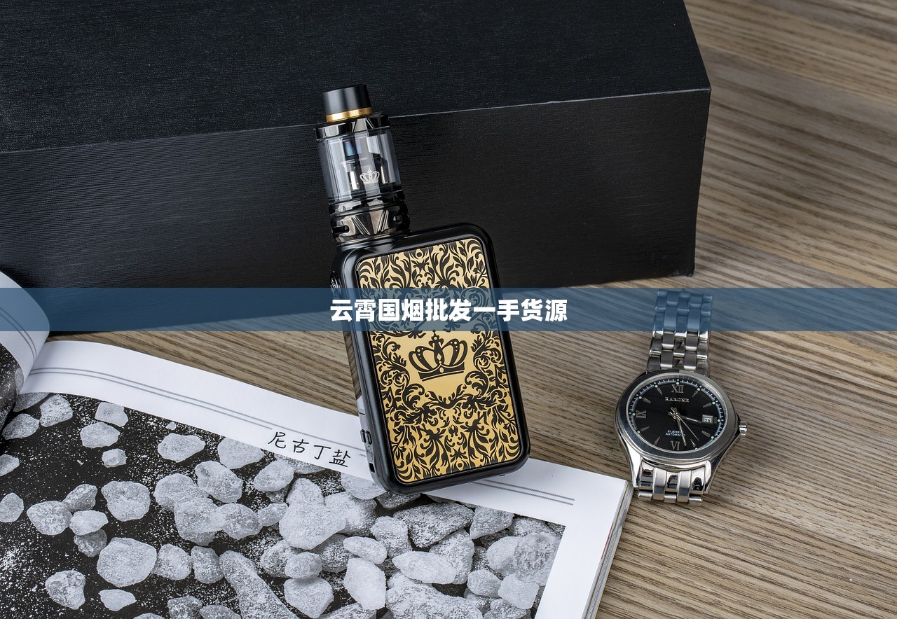 2023年最新揭秘：利群香烟哪款最便宜？老烟民必看的省钱攻略！