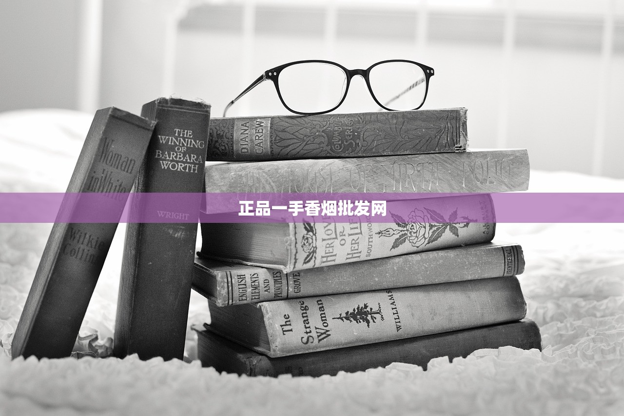 2023最新曝光：黄香烟进价暗藏暴利？商家进货渠道大揭秘