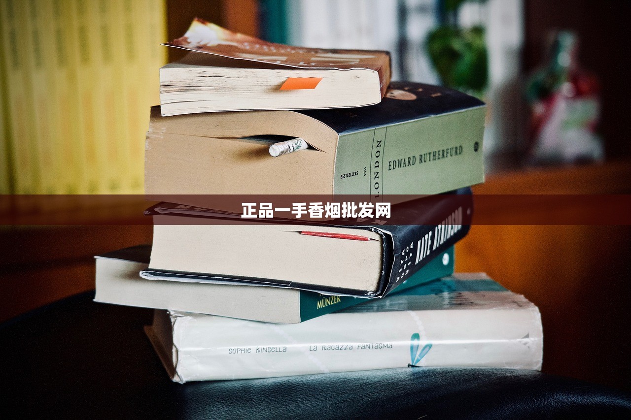 2025玉溪创客细支价格波动背后的秘密：烟民必看的选购指南