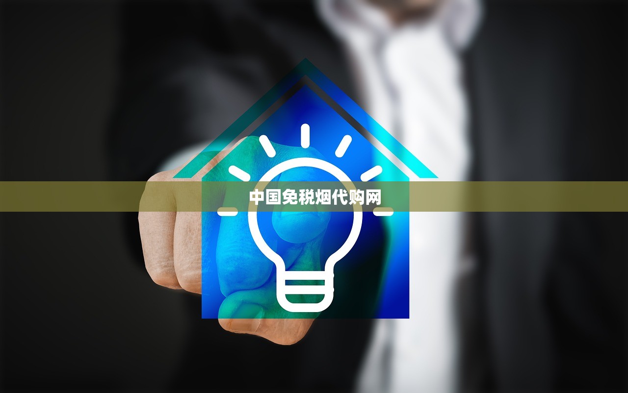 2023牡丹香烟批发价突降？最新渠道政策及利润空间深度解析
