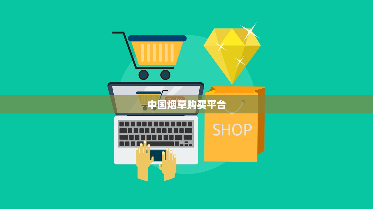 2023最新皖烟全系盘点：热门款价格涨跌与省钱购烟技巧揭秘