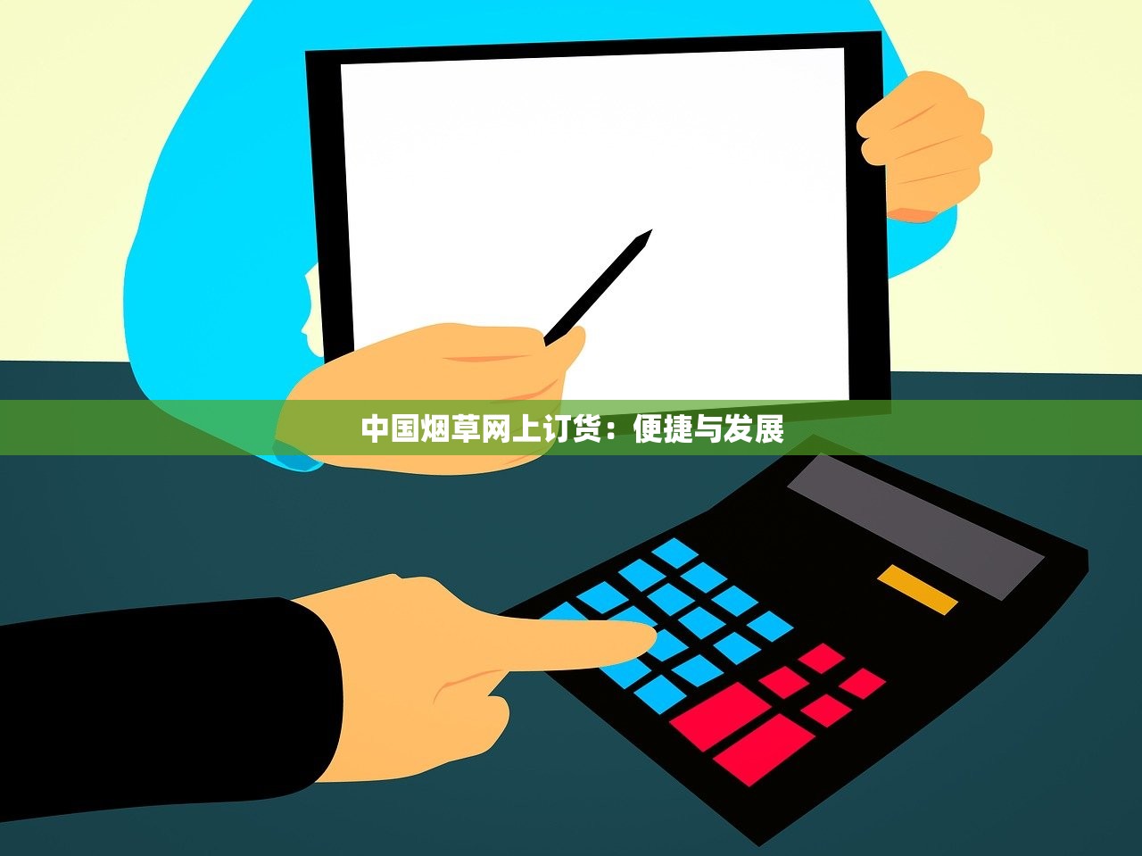广西防城港香烟批发_到哪里能买到正品中华_外烟批发一手货源揭秘