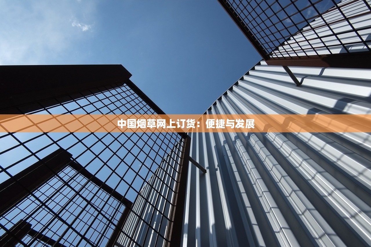 2025免税香烟货源隐藏渠道曝光！成本直降50%这样找