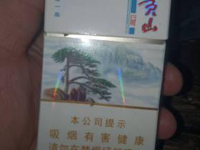 2023最新曝光：黄香烟进价暗藏暴利？商家进货渠道大揭秘