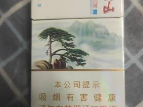 2025年3月延安香烟价格走势：高端款突破千元大关，低至20元的烟民口粮还在吗？