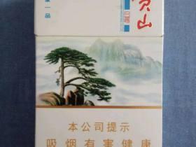 2024云烟新品评测：80元一包的黑金刚印象究竟值不值？老烟枪亲测这三大隐藏福利
