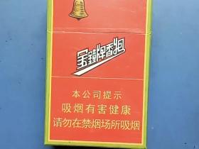 2023泰山香烟实时价格揭秘：不同系列差价超50%？这样买更省钱！