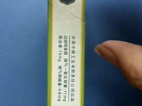 2023热门细爆珠烟盘点：这些品牌价格相似却各有绝招！