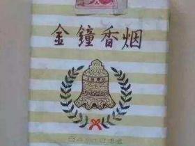 2023最新曝光！兰州黑中支价格波动背后，烟民必看的省钱指南