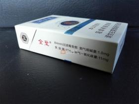 东兴免税香烟货源告急？2023最新通关攻略与低价渠道揭秘