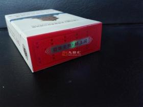 2023最新实测：天子香烟爆珠款真的存在吗？口感升级真相揭秘！