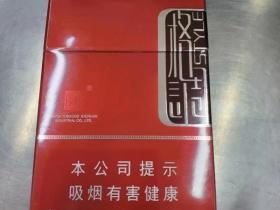 2023广西十大名烟最新排行：这3款老牌爆款为何突然跌出前五？
