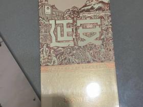 2023最新曝光！云霄口粮一手货源背后的秘密，低价渠道如何避坑？