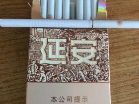 2025全球天价香烟盘点：一盒抵一套房的奢华消费