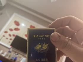 2023最新实测：天子香烟爆珠款真的存在吗？口感升级真相揭秘！