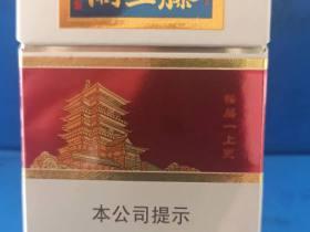 2023年南京金陵十二钗香烟深度解析：口感升级背后的文化密码曝光