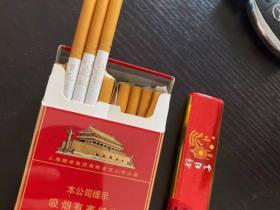 2023最新盘点：全球20大香烟品牌谁在逆势突围？口感对比+收藏价值分析