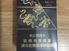 2023最新曝光！云霄口粮一手货源背后的秘密，低价渠道如何避坑？