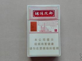 2023最新实测！利群哪款香烟最便宜？省钱老烟枪亲测推荐