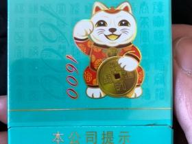 2023最新实测！利群哪款香烟最便宜？省钱老烟枪亲测推荐