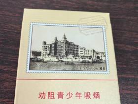 2023最新行情！七匹狼银中支价格曝光 烟民必看的省钱攻略
