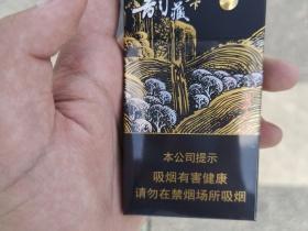 2023最新行情！七匹狼银中支价格曝光 烟民必看的省钱攻略