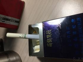 2023最新牡丹香烟价格大全！揭秘隐藏款，这些口味涨价了？