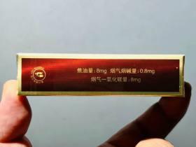 2023年Emmeblack香烟新品测评：高端口感与健康争议并存？